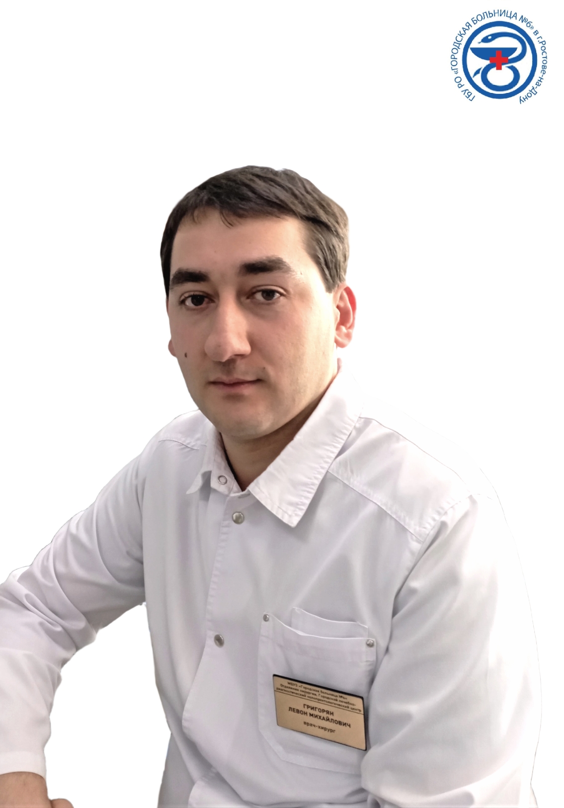 Дыбов Макар Юрьевич хирург
