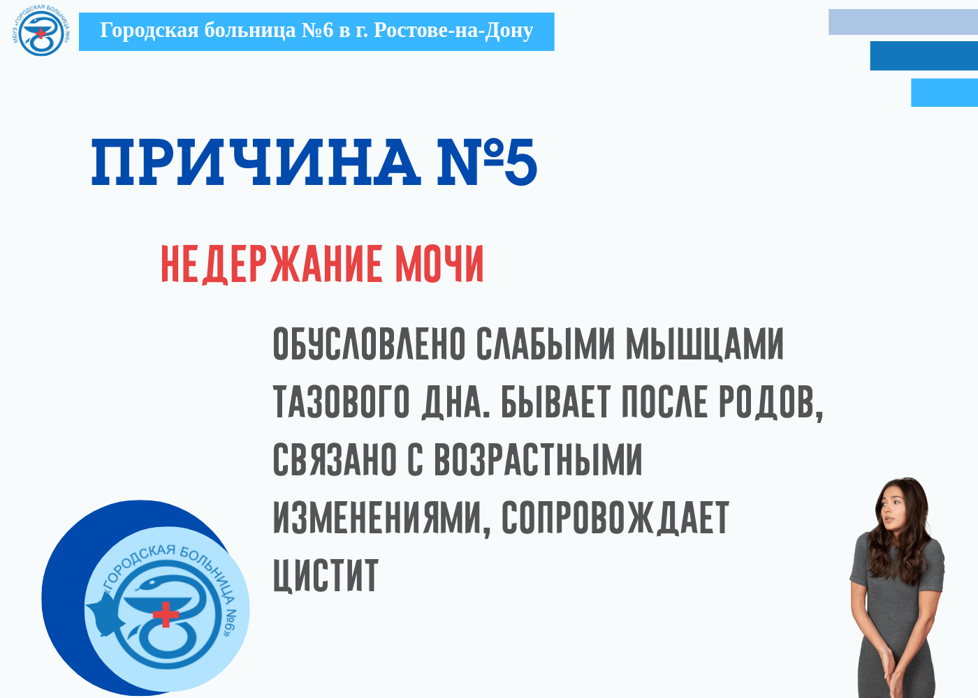 Дизайн без названия Публикация в VK 100