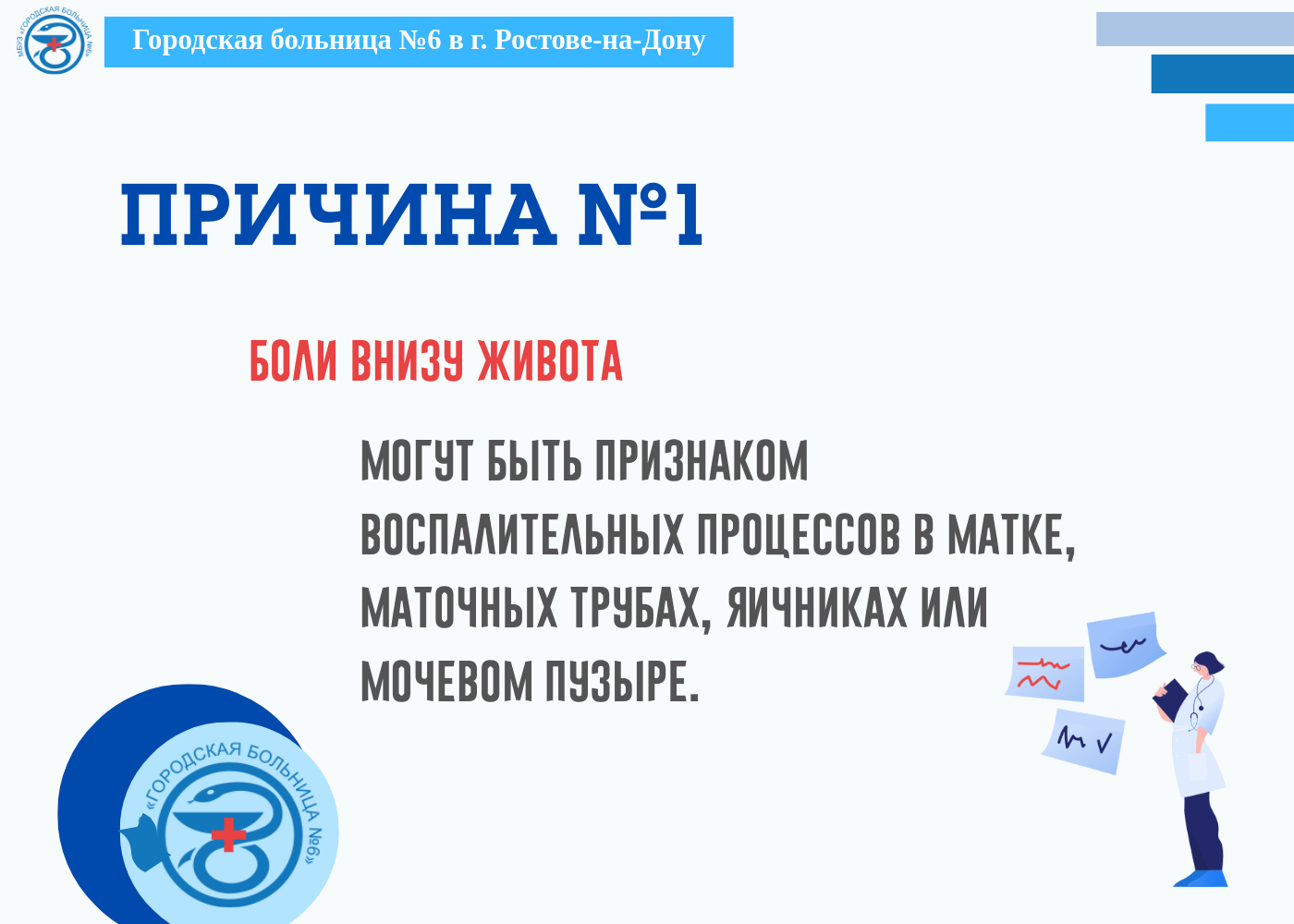 Дизайн без названия Публикация в VK 94