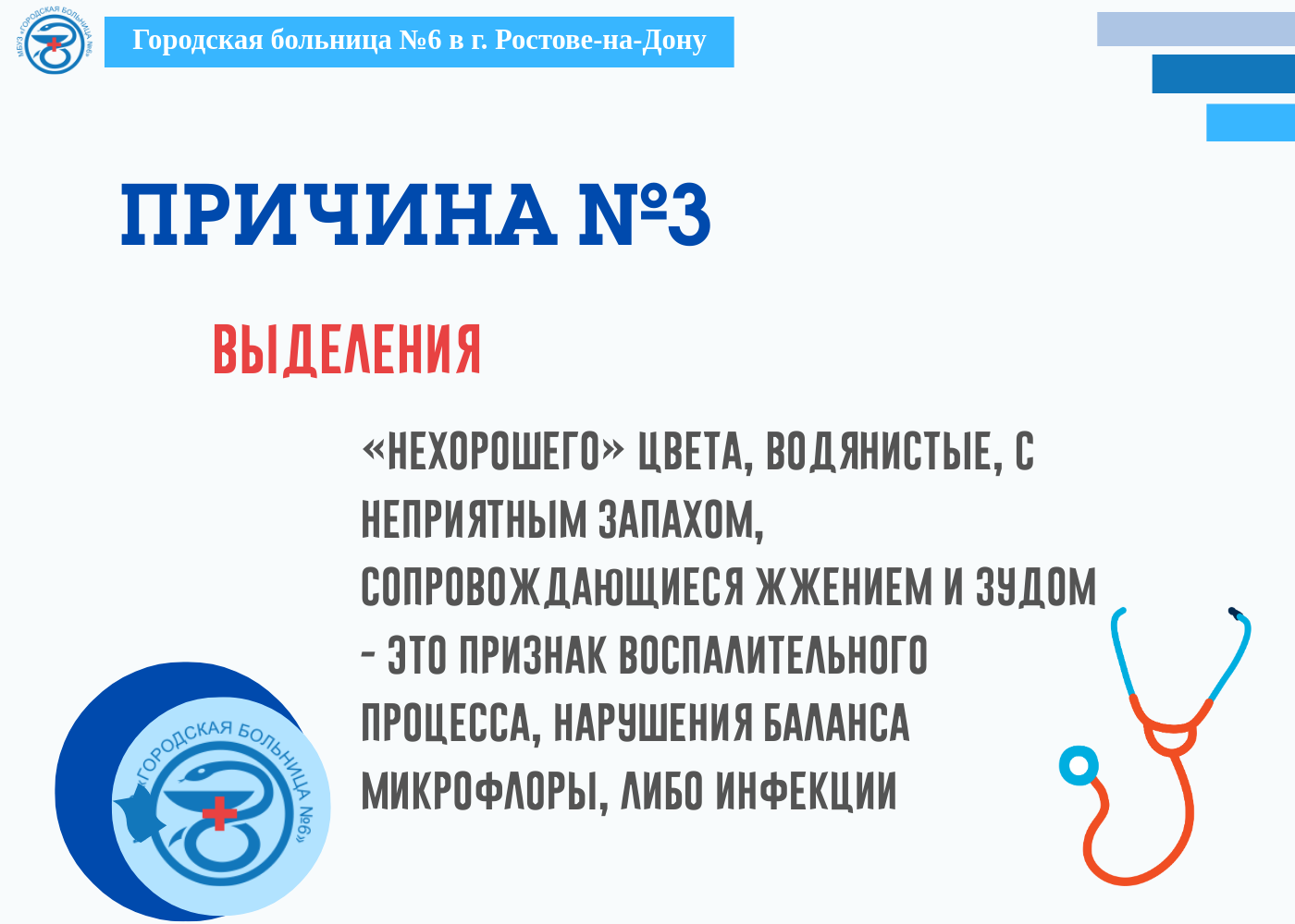 Дизайн без названия Публикация в VK 96