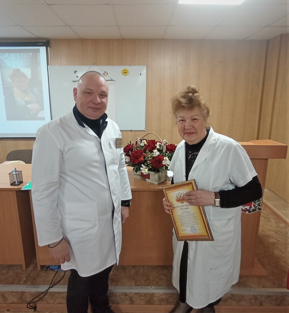 IMG 20230331 095159