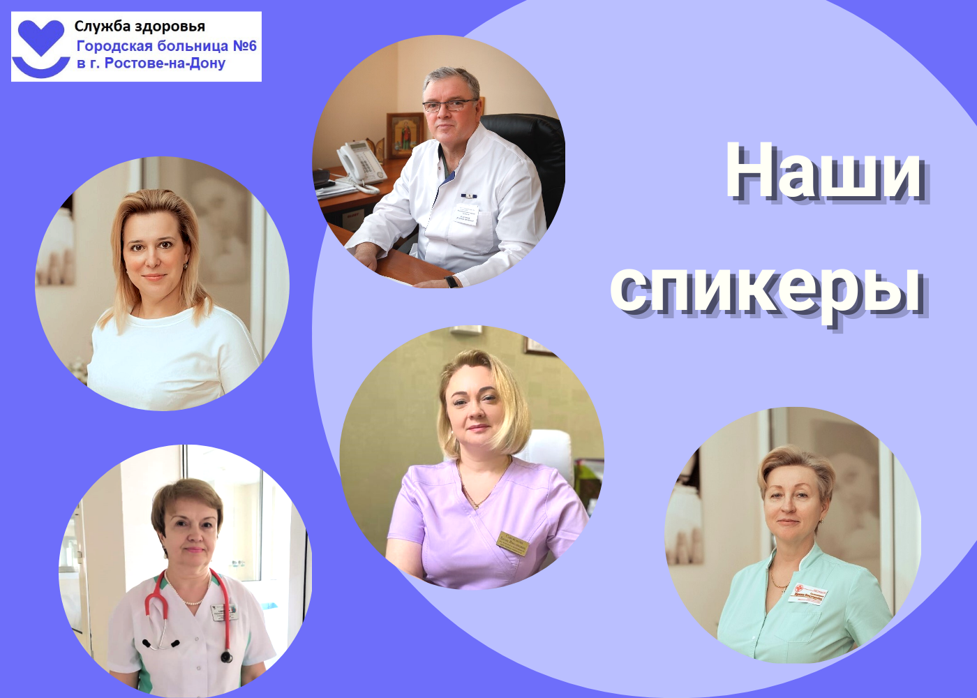 Дизайн без названия Публикация в VK 2023 04 12T155133.645