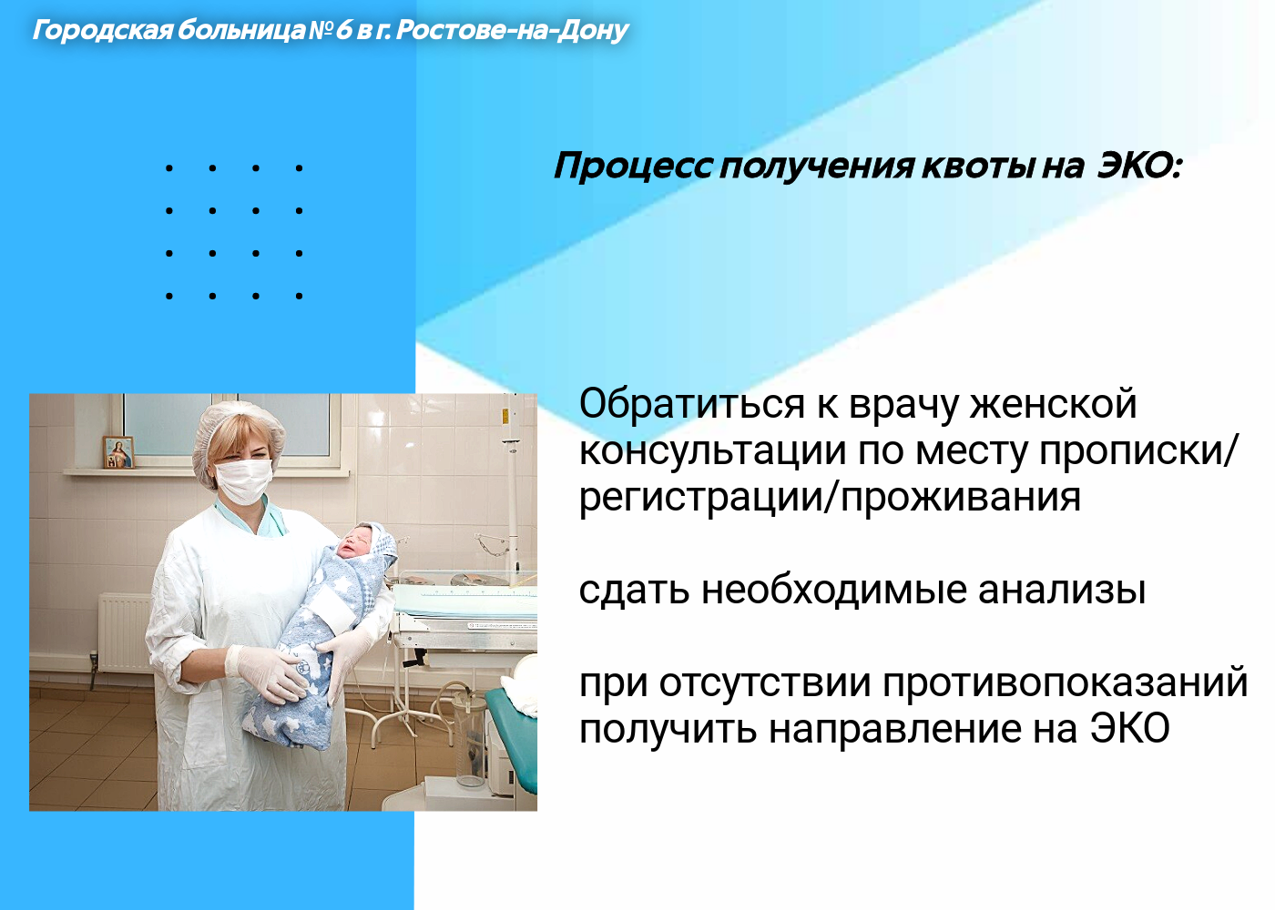 Дизайн без названия Публикация в VK 55