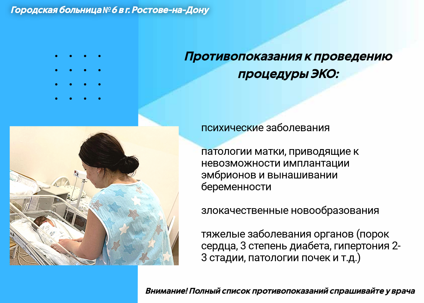 Дизайн без названия Публикация в VK 57