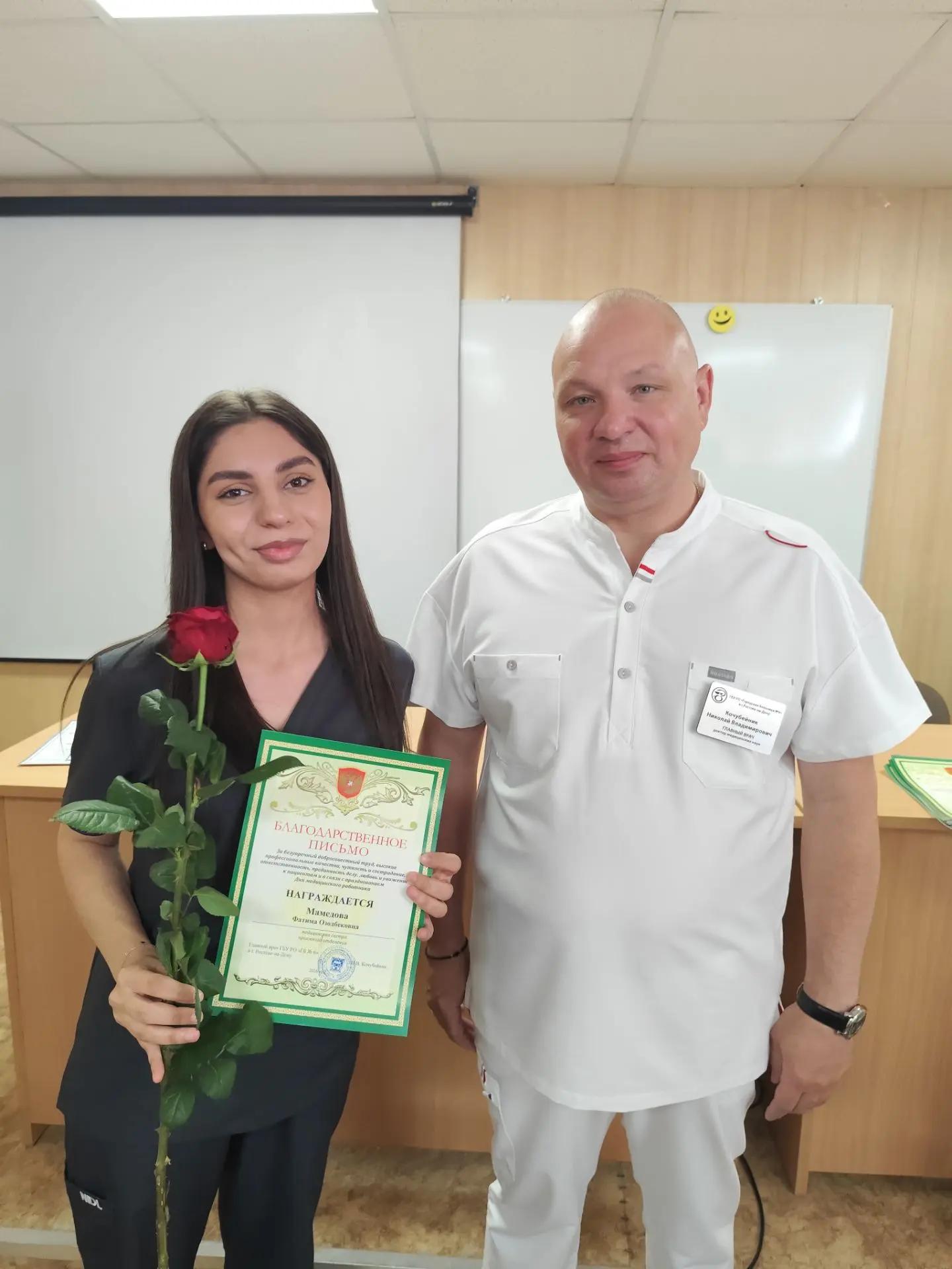 IMG 20260619 134231