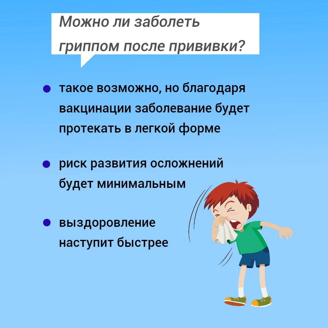 pjh1Fa ZqB0