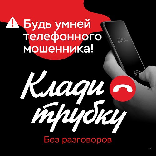 К08