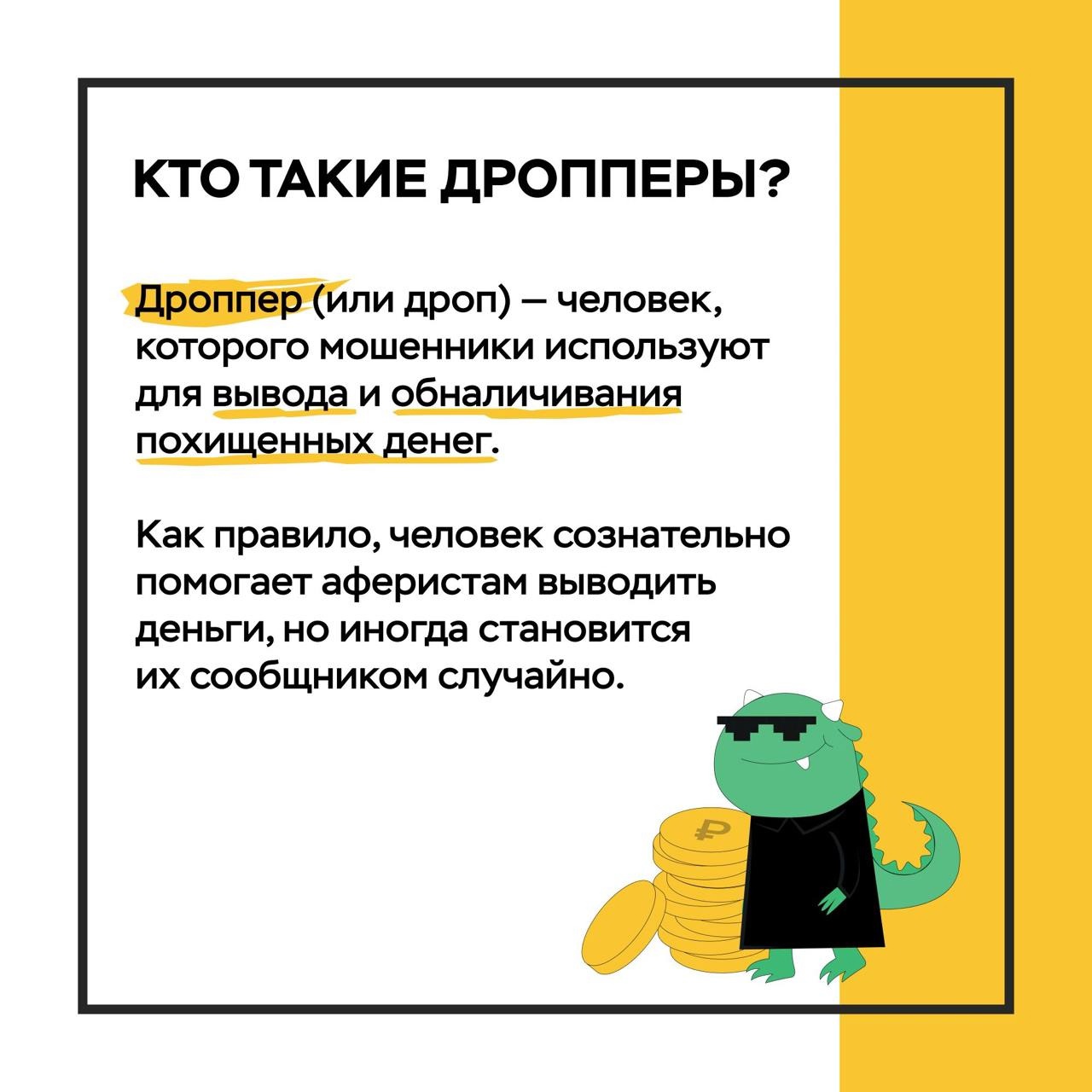 TPEy7D9XzkM