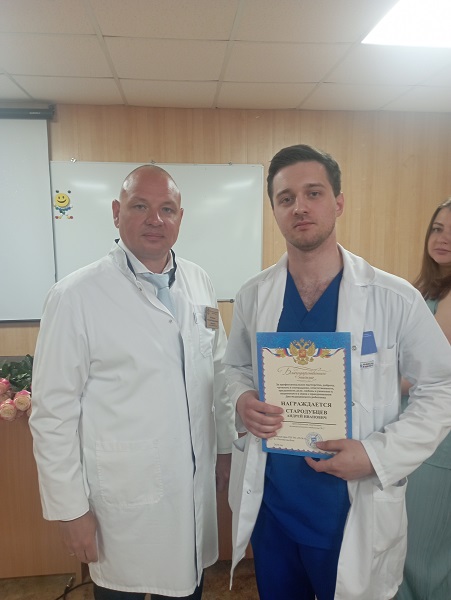 med 2024 7