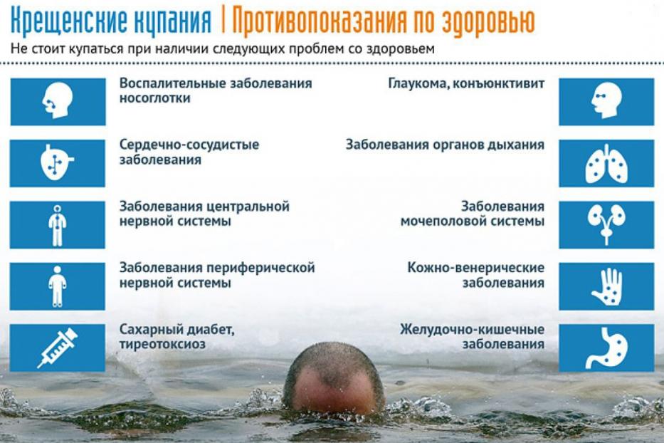 1031728 cu933 622