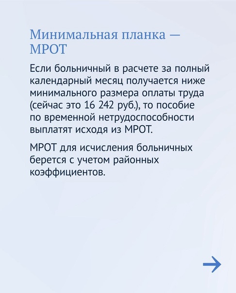 1LKHBJnRdVw