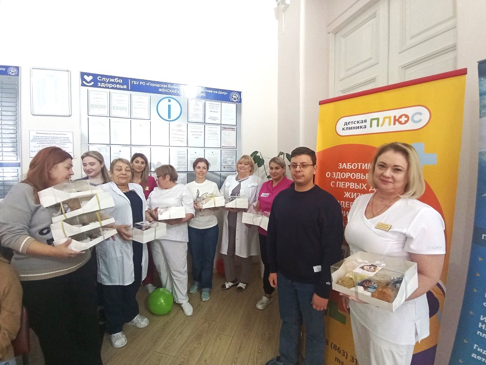 IMG 20231124 121147