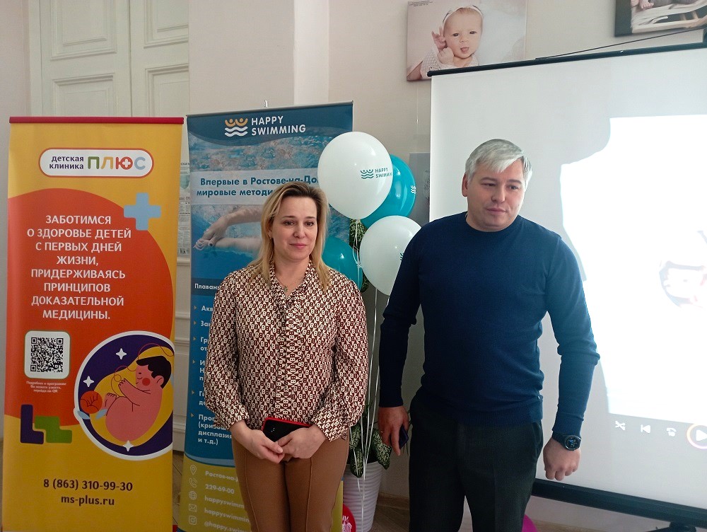 IMG 20231124 121445
