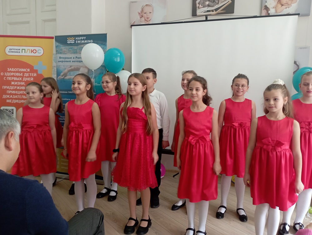 IMG 20231124 122101