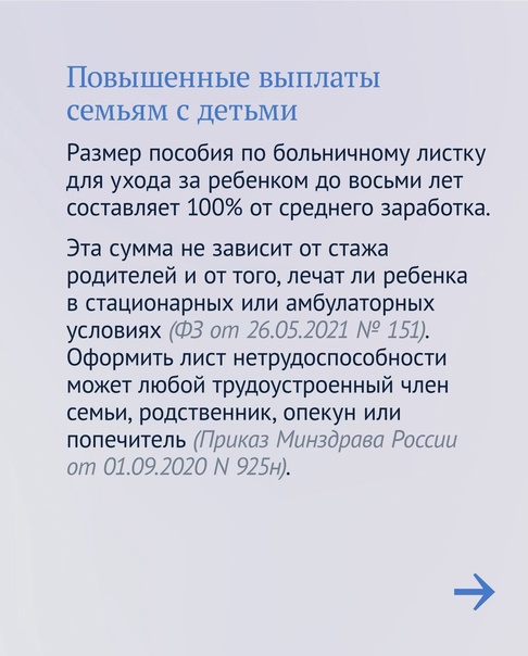 O8eT8NYZJ94