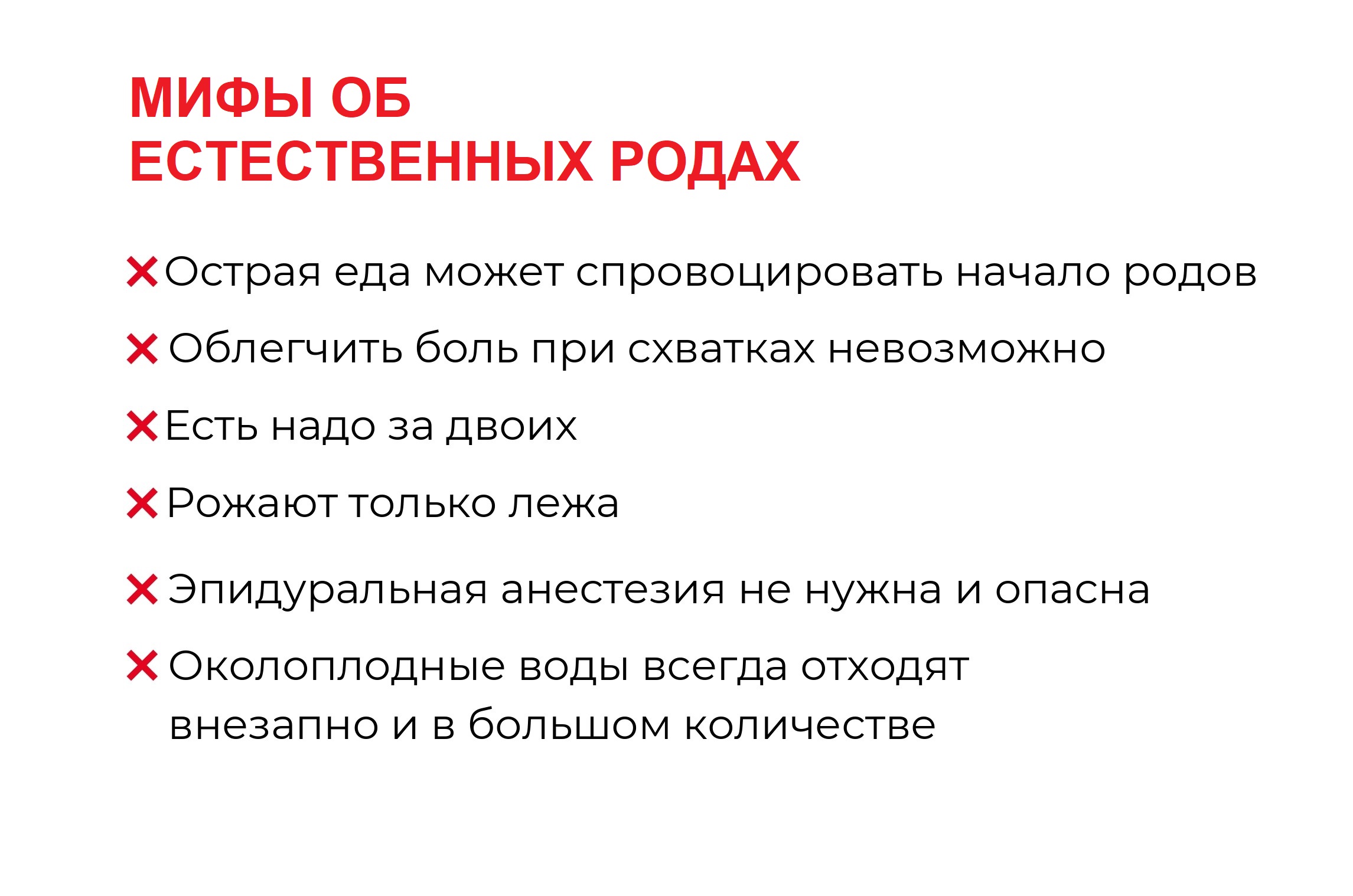 Акопджанова page 0025