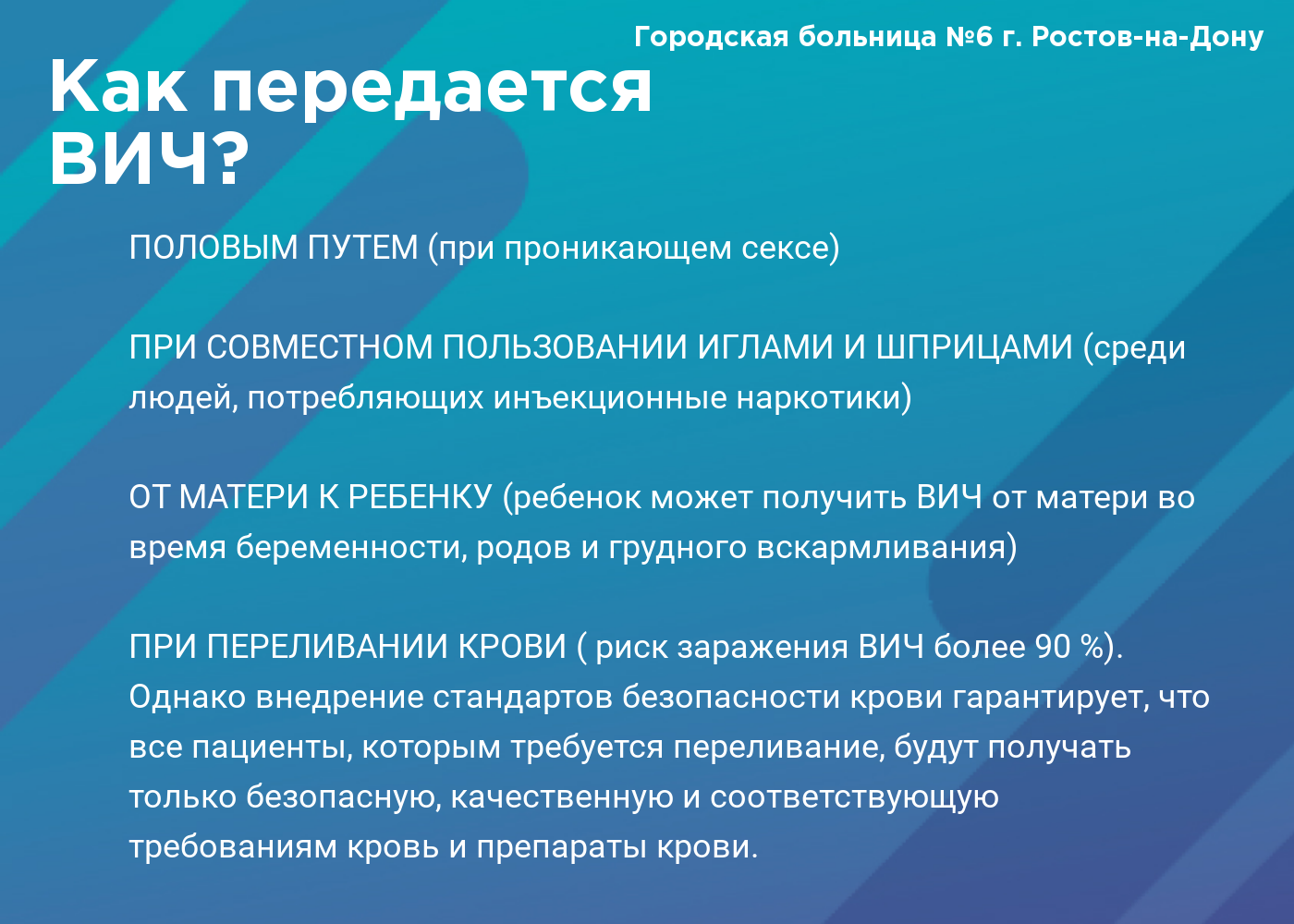 Дизайн без названия Публикация в VK 4