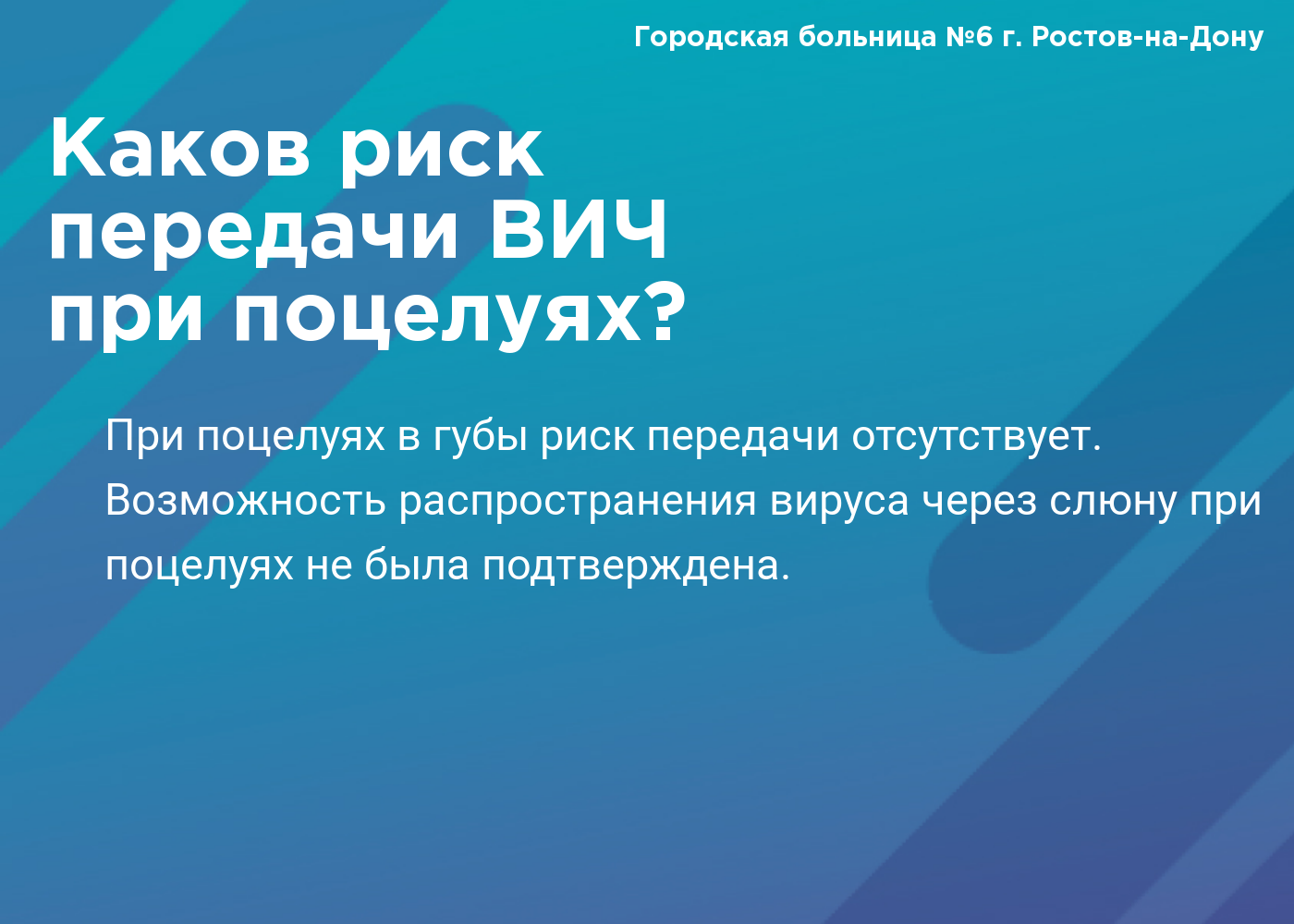 Дизайн без названия Публикация в VK 5