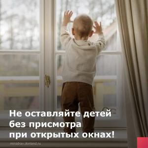 Важная информация