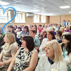 День в календаре