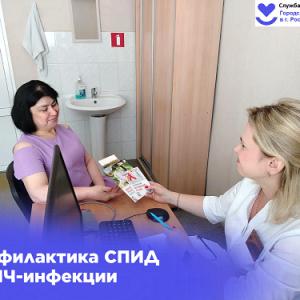 Важная информация