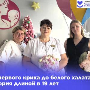 Наши специалисты
