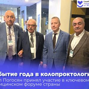 Наши специалисты