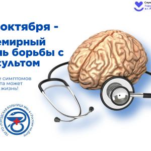 День в календаре